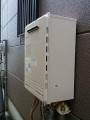 給湯器取替工事　高知県南国市　GT-2450SAWX-2BL-set-LPG