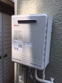 給湯器取替工事　神奈川県横浜市旭区　GT-2450SAWX-2BL-set-13A