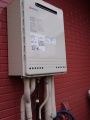 給湯器取替工事　東京都羽村市　GT-2050SAWX-2BL-LPG