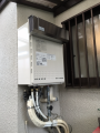 給湯器取替工事　兵庫県川西市　GT-2450SAWX-2BL-set-13A