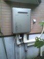 給湯器取替工事　静岡県田方郡函南町　RUF-E2008SAW-A-set-LPG