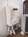 ガス給湯器取替工事　京都府城陽市　GQ-1639WS-set-13A