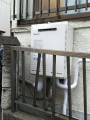 給湯器取替工事　埼玉県川口市　GT-2050SAWX-2BL-set-LPG
