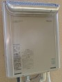 給湯器取替工事　滋賀県大津市　RUF-E2405SAW-13A