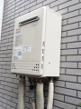 給湯器取替工事　兵庫県西宮市　GT-C2452SAWX-2-BL13A