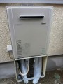 給湯器取替工事　東京都八王子市　RUF-E2405SAW-13A