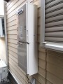 ガス給湯器取替工事　神奈川県平塚市　GQ-1639WS-set-13A