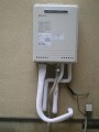 ガス給湯器取替工事　神奈川県川崎市宮前区　GT-2450SAWX-2BL-set-13A
