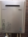 ガス給湯器取替工事　東京都江東区　RUF-E2405SAW-A-set-13A