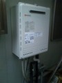 ガス給湯器取替工事　静岡県静岡市駿河区　GT-2050SAWX-2BL-set-13A
