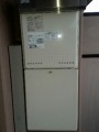 ガス給湯器取替工事　大阪府堺市西区　GT-2450SAWX-2BL-set-13A