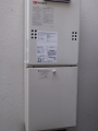 給湯器取替工事　香川県高松市　GQ-1639WS-set-13A