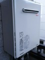 ガス給湯器取替工事 東京都足立区 RUF-A1615SAW-A-set-13A ガス給湯器取替工事 東京都足立区 RUF-A1615SAW-A-set-13A