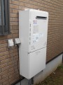 ガス給湯器取替工事 福岡県北九州市小倉北区 GT-C2452SAWX-2-BL-set-13A ガス給湯器取替工事 福岡県北九州市小倉北区 GT-C2452SAWX-2-BL-set-13A