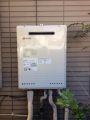 ガス給湯器取替工事　兵庫県西宮市　GT-2050SAWX-2BL-set-13A