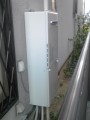 給湯器取替工事 大阪府和泉市 RUF-A2005SAW-set-13A 給湯器取替工事 大阪府和泉市 RUF-A2005SAW-set-13A