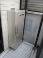 ガス給湯器取替工事　京都府福知山市　RUF-E2405SAW-A-set-13A