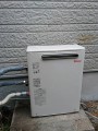給湯器 鹿児島県鹿児島市 RUX-A2403G-set-13A 給湯器 鹿児島県鹿児島市 RUX-A2403G-set-13A