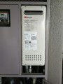 ガス給湯器取替工事　東京都北区　GT-2053SAWX-2-BL-set-13A