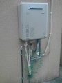 給湯器取替工事　大阪府門真市　RUF-E2405SAW-13A-set