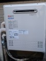 給湯器取替工事 神奈川県横浜市栄区 GT-C2452ARX-2-BL-set-13A 給湯器取替工事 神奈川県横浜市栄区 GT-C2452ARX-2-BL-set-13A