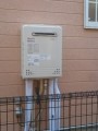ガス給湯器取替工事　東京都小平市　GT-C2452AWX-2-BL-set-13A