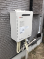 ガス給湯器取替工事　奈良県奈良市　GT-2450SAWX-2BL-set-13A