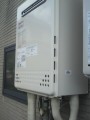 給湯器取替工事　栃木県真岡市　GT-C2052AWX-2-BL-set-LPG