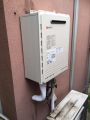 ガス給湯器取替工事　東京都文京区　GT-2450SAWX-2BL-set-13A