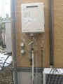 ガス給湯器取替工事　長野県上田市　GT-2450SAWX-2BL-set-13A