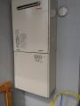 18234_2 ガス給湯器 蛇口取替工事 東京都江戸川区 RUF-A2405SAW-A-set-13A