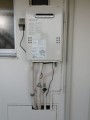 ガス給湯器取替工事　神奈川県平塚市　GQ-1639WS-set-LPG