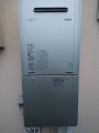 ガス給湯器取替工事　東京都調布市　RUF-E2405SAW-A-set-13A