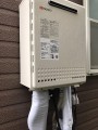 ガス給湯器取替工事 神奈川県中郡二宮町 GT-2460SAWX-BL-set-13A ガス給湯器取替工事 神奈川県中郡二宮町 GT-2460SAWX-BL-set-13A