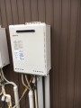 ガス給湯器取替工事 新潟県五泉市 GT-2460SAWX-BL-set-13A ガス給湯器取替工事 新潟県五泉市 GT-2460SAWX-BL-set-13A