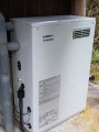 18952_2 石油給湯器取替工事 鳥取県八頭郡八頭町 UIB-NX37R-MD