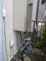 給湯器取替工事　神奈川県小田原市　RUF-E2008SAW-set-LPG