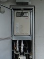 給湯器取替工事　長崎県長崎市　GT-2450SAWX-2BL-set