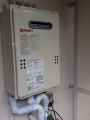 給湯器取替工事　大阪府吹田市　GQ-1639WS-set-13A