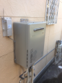 給湯器取替工事　兵庫県尼崎市　RUF-E2405SAW-13A