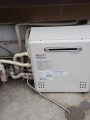 ガス給湯器取替工事　大阪府枚方市　GT-C2452SARX-2-BL-set-LPG