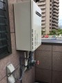 ガス給湯器取替工事　香川県高松市　RUF-A2405SAW-A-set-13A