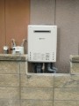 19483_2 ガス給湯器取替工事 新潟県新潟市西区 GT-2060SAWX-BL-set-13A