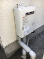 20131_2 ガス給湯器取替工事 新潟県新潟市西区 GQ-2039WS-set-13A