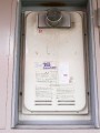 20813_2 ガス給湯器取替工事 千葉県我孫子市 RUJ-V1611T-A-13A