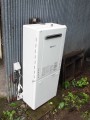 20830_2 ガス給湯器 蛇口取替工事 山梨県北都留郡丹波山村 GT-1660SAWX-BL-LPG