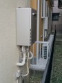 ガス給湯器取替工事　神奈川県横浜市港南区　RUF-E2405SAW-A-13A