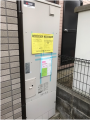 21202_2 蛇口 洗面化粧台 エコキュート取替工事 神奈川県秦野市 SRT-S373U-setR