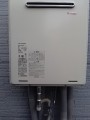 ガス給湯器取替工事　富山県富山市　RUF-A2405SAW-A-set-13A