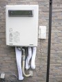 ガス給湯器取替工事 千葉県流山市 RUF-A2405SAW-A-13A ガス給湯器取替工事 千葉県流山市 RUF-A2405SAW-A-13A
